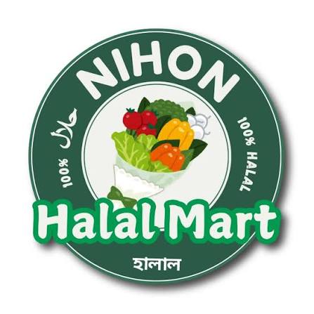 Nihon Halal Food, Japan
