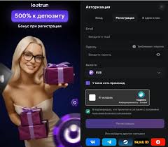 LootRUn Официальный Портал для Игроков и Геймеров